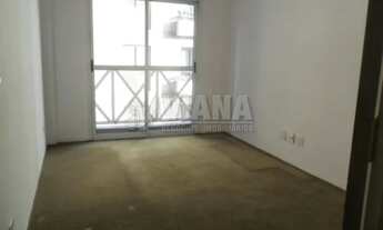 Imagem 2: Apartamento para Locação no Bairro Santo Antônio em São Caetano do Sul-SP