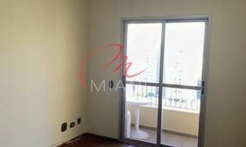 Imagem 6: Apartamento para locação, prox. USP- São Paulo