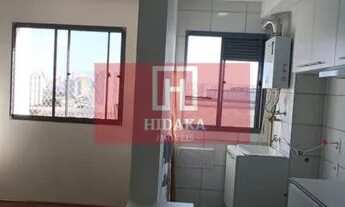 Imagem 2: Apartamento à venda no bairro Moóca - São Paulo/SP, Zona Leste