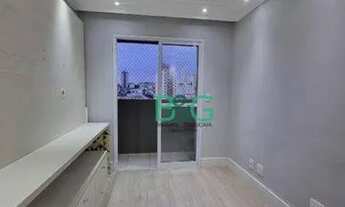 Imagem 3: Apartamento com 2 dormitórios à venda, 55 m² por R$ 325.000 - Vila Floresta - Santo André