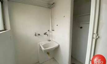 Imagem 6: São Paulo - Apartamento Padrão - Pinheiros