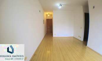 Imagem 6: APARTAMENTO RESIDENCIAL em SÃO PAULO - SP, SAÚDE