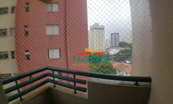 Imagem 5: Apartamento, 65 m² - venda por R$ 600.000,00 ou aluguel por R$ 3.675,45/mês - Saúde - São