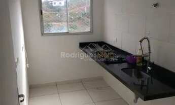 Imagem: Apartamento em Cotia - 2 Dormitórios