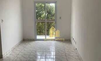 Imagem: Apartamento com 2 dormitórios para alugar