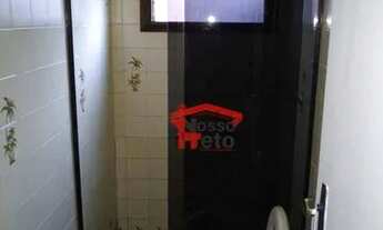 Imagem 5: Casa com 3 dormitórios para alugar, 100 m² por R$ 2.650/mês - Jardim Felicidade (Zona Oest