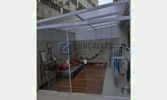 Imagem 5: DIADEMA - Residential / Apartment - CENTRO