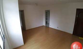 Imagem 2: São Paulo - Apartamento Padrão - Vila Gumercindo