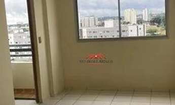 Imagem: Apartamento com 1 dormitório para alugar