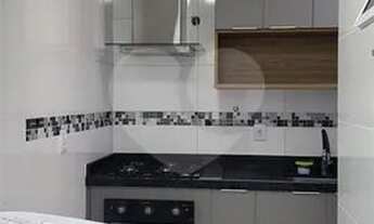 Imagem 3: Apartamento para aluguel tem 52 metros quadrados com 2 quartos em Vila Nova Mazzei - São P