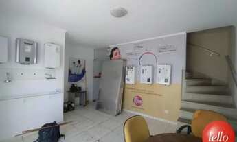 Imagem 2: São Paulo - Casa Comercial - Santana