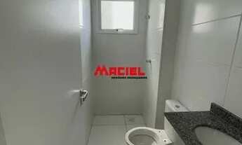 Imagem 5: Apartamento Padrão em São José dos Campos