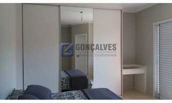 Imagem 3: SAO BERNARDO DO CAMPO - Residential / Sobrado - JARDIM VERA CRUZ