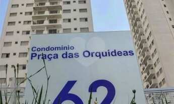 Imagem: São Paulo - Apartamento Padrão - SANTANA