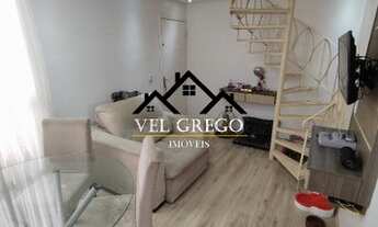 Imagem 3: Cobertura no San Thomas