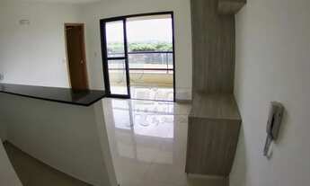 Imagem 2: Apartamento Padrão em Ribeirão Preto