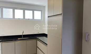 Imagem 7: APARTAMENTO PARA VENDA, 100M2, 2 QUARTOS, SENDO 1 SUÍTE, NO JARDIM AMÉRICA, PRÓXIMO AO PAR