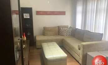 Imagem: São Paulo - Casa Comercial - Tatuapé