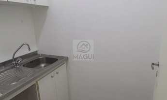 Imagem 7: Sala - Cambuí - Campinas