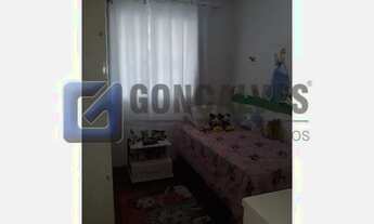 Imagem 7: SAO BERNARDO DO CAMPO - Residential / Apartment - CENTRO