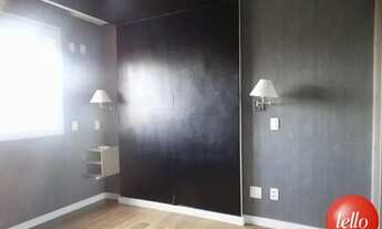 Imagem 6: São Paulo - Apartamento Padrão - Tatuapé