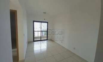 Imagem 1: Apartamento Padrão em Ribeirão Preto