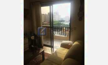 Imagem 4: SAO BERNARDO DO CAMPO - Residential / Apartment - JARDIM WALLACE SIMONSEN