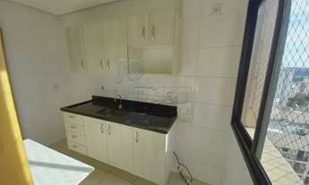 Imagem 4: Apartamento Padrão em Ribeirão Preto
