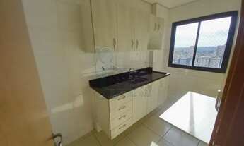 Imagem 3: Apartamento Padrão em Ribeirão Preto