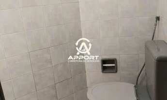 Imagem 6: Apartamento no Centro de Ribeirão Preto