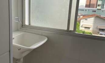 Imagem 3: Apartamento 2 quartos sendo 1 suite - Jardim América