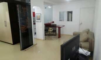 Imagem 5: Flat disponível no Jardins - SP