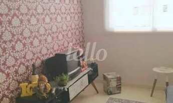 Imagem: São Paulo - Apartamento Padrão - Mooca