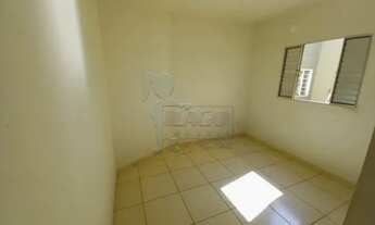 Imagem 6: Apartamento Padrão em Ribeirão Preto