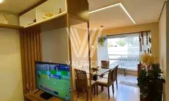 Imagem 2: Garden Ecoville | 3 dorm | Suíte | Vaga | 77 m² priv