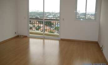 Imagem: COBERTURA - ALTO DA LAPA - SP