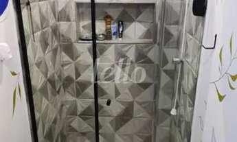 Imagem 6: São Paulo - Apartamento Padrão - Mooca