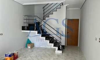 Imagem 4: São Paulo - Casa Padrão - TATUAPE