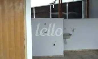 Imagem 2: Santo André - Apartamento Padrão - Vila Pires