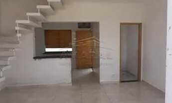 Imagem 5: Casas Condomínio em Suzano