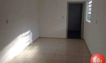 Imagem 3: São Paulo - Casa Padrão - Moema