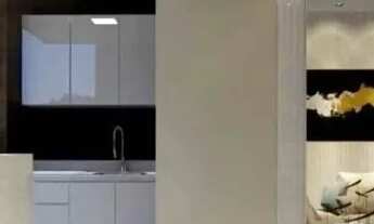 Imagem 3: Oportunidade !! Ágio