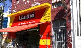 Imagem: Sobre Loja Comercial 100m²