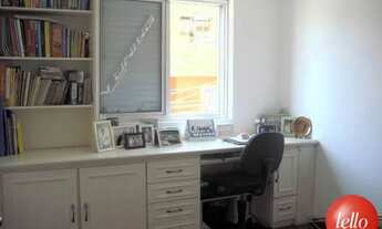 Imagem 7: São Paulo - Apartamento Padrão - Tatuapé