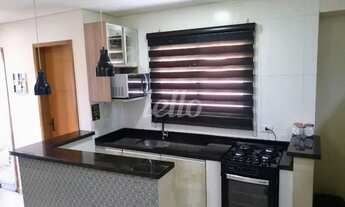 Imagem: Santo André - Apartamento Padrão - Parque