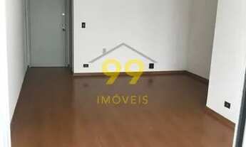 Imagem: Apartamento 88m² para locação condomínio