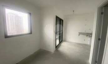 Imagem 2: Studio a 200 metros do metro