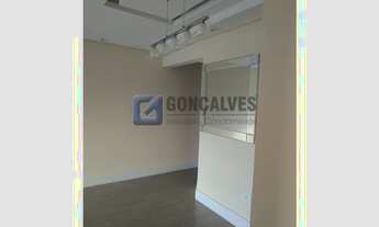 Imagem 7: SAO BERNARDO DO CAMPO - Residential / Apartment - CENTRO