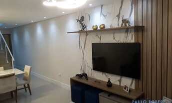 Imagem 3: SOBRADO - CARRÃO - SP