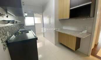 Imagem: APTO 128 M² 3DORM 2 SUITE 2 VG E VD. GOURMET